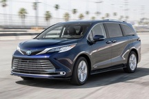 Những mẫu xe gia đình an toàn hiện đại trong năm 2021