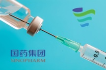 Viện Kiểm định quốc gia nói gì về lô vắc xin Sinopharm của TPHCM?