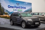 Ford Explorer - Nhân tố mới trong phân khúc SUV cỡ trung cao cấp
