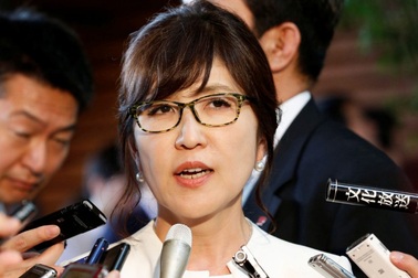 Bộ trưởng Quốc phòng Nhật Bản đối mặt sức ép từ chức vì lỡ lời