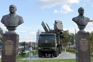 Phóng viên Dân trí đến gần vùng chiến sự, khám phá "thành phố súng đạn" Tula