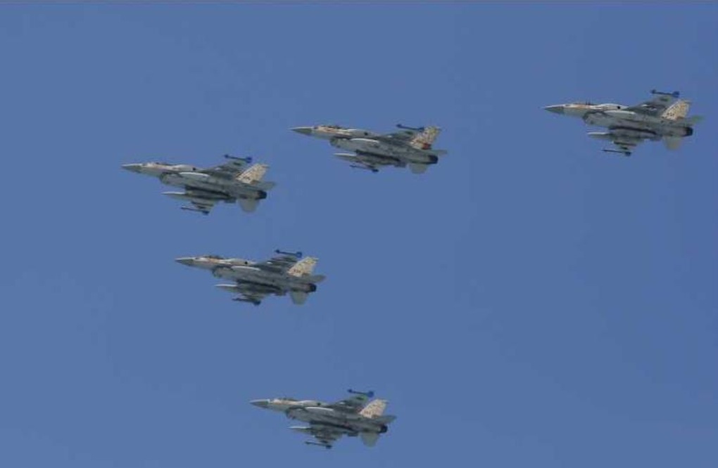 Lý do Israel đẩy mạnh tấn công Hezbollah thời điểm này - 3 Lý do Israel đẩy mạnh tấn công Hezbollah thời điểm này - 3