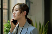 "Chồng yêu, đừng đợi em tối nay, em ngủ nhà bạn thân"