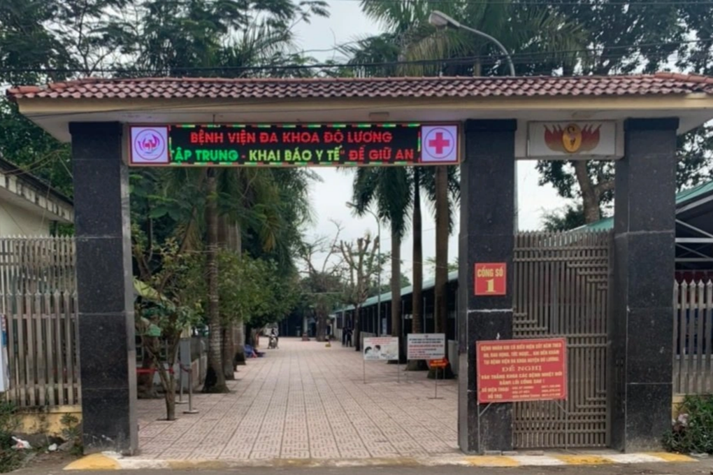 Mẹ con sản phụ tử vong tại bệnh viện - 1 Mẹ con sản phụ tử vong tại bệnh viện - 1