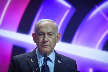 Thủ tướng Israel bị ngộ độc thực phẩm