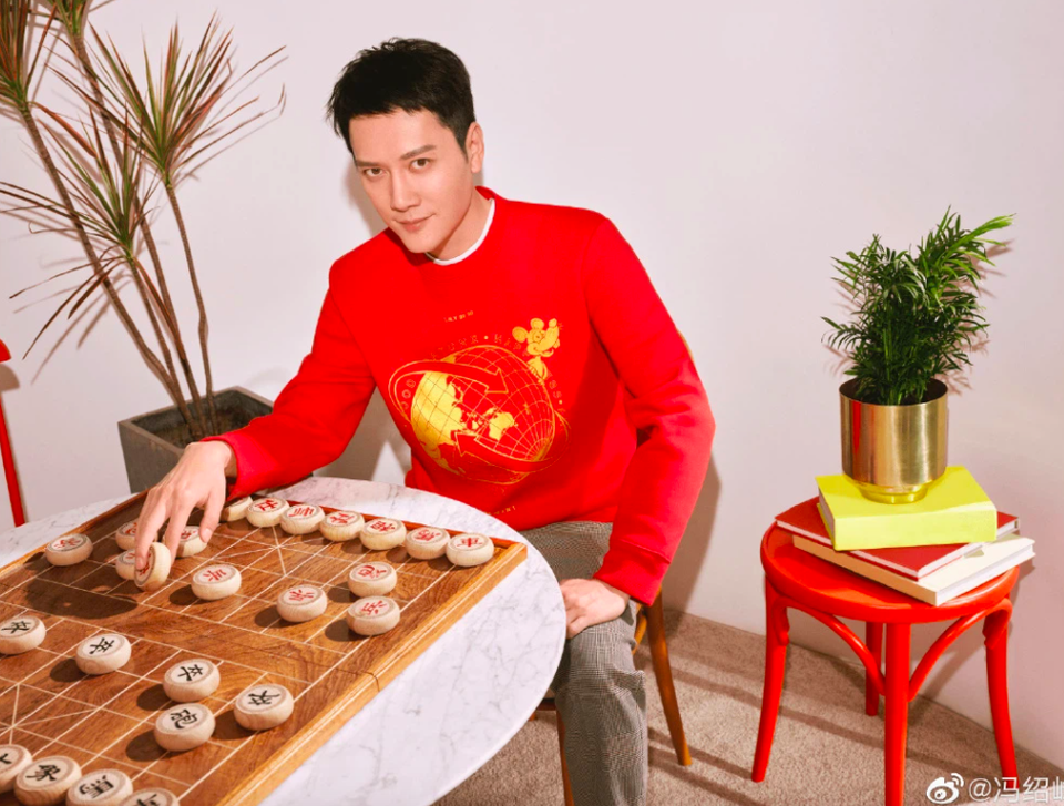 Không khí đón năm mới của dàn sao Trung - Hàn - 10 Không khí đón năm mới của dàn sao Trung - Hàn - 10