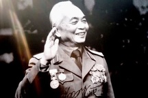 Đề nghị truy phong Đại tướng Võ Nguyên Giáp là Anh hùng dân tộc