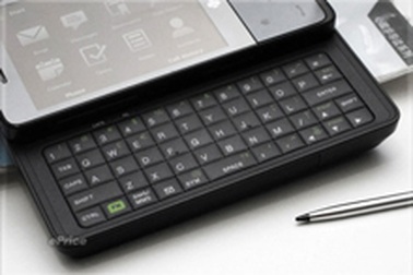 Smartphone có camera tự lấy nét xuất sắc