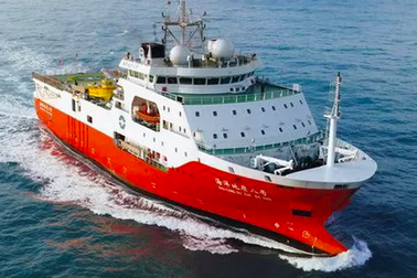 Tàu Trung Quốc đang cản phá hoạt động chấp pháp của Cảnh sát biển Việt Nam