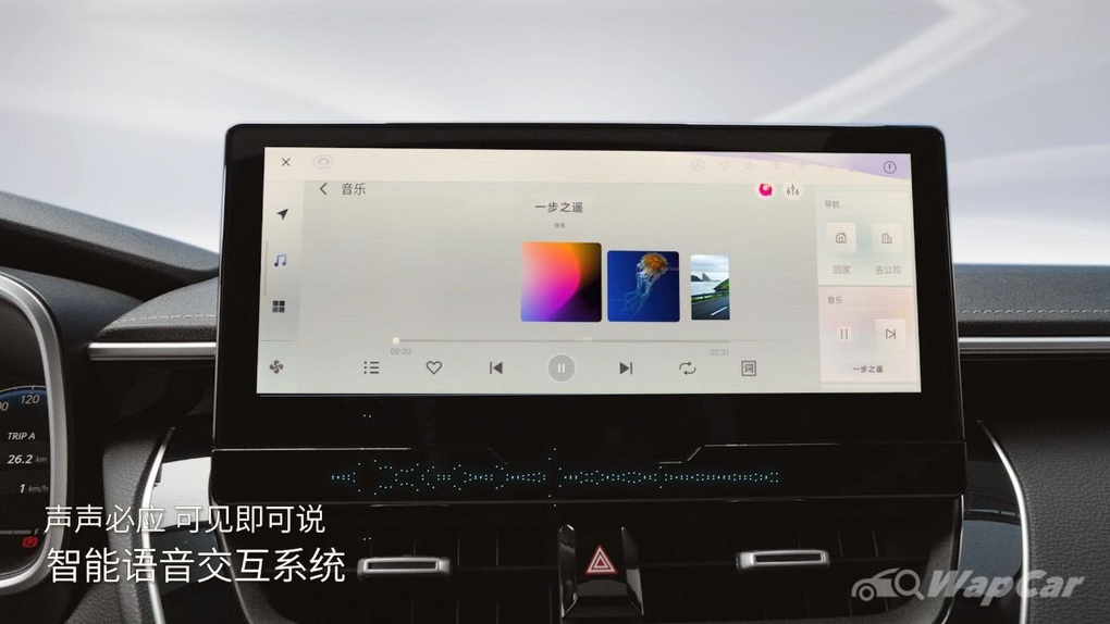 Toyota Corolla Altis 2023 được nâng cấp động cơ, ăn xăng ít hơn - 6 Toyota Corolla Altis 2023 được nâng cấp động cơ, ăn xăng ít hơn - 6