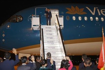 Chủ tịch Quốc hội kết thúc tốt đẹp chuyến thăm chính thức Bulgaria