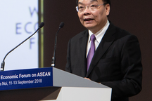 WEF ASEAN 2018: Châu Á sẽ vượt qua Mỹ trong cuộc chiến sáng tạo