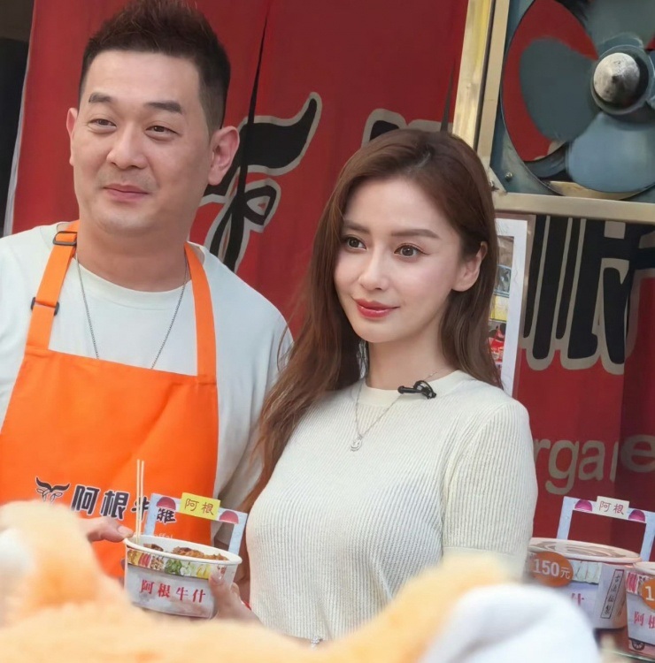 Ba năm sau khi chia tay Huỳnh Hiểu Minh, Angelababy lâm vào cảnh bi đát - 4