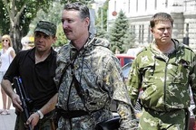 Hé lộ nhân vật có thể đã bắn hạ máy bay Malaysia