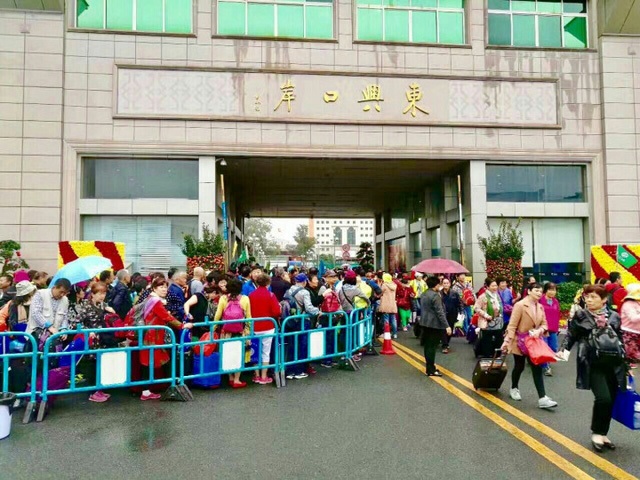 Nhà nước thất thu từ du lịch, “tour 0 đồng” có cần loại bỏ?