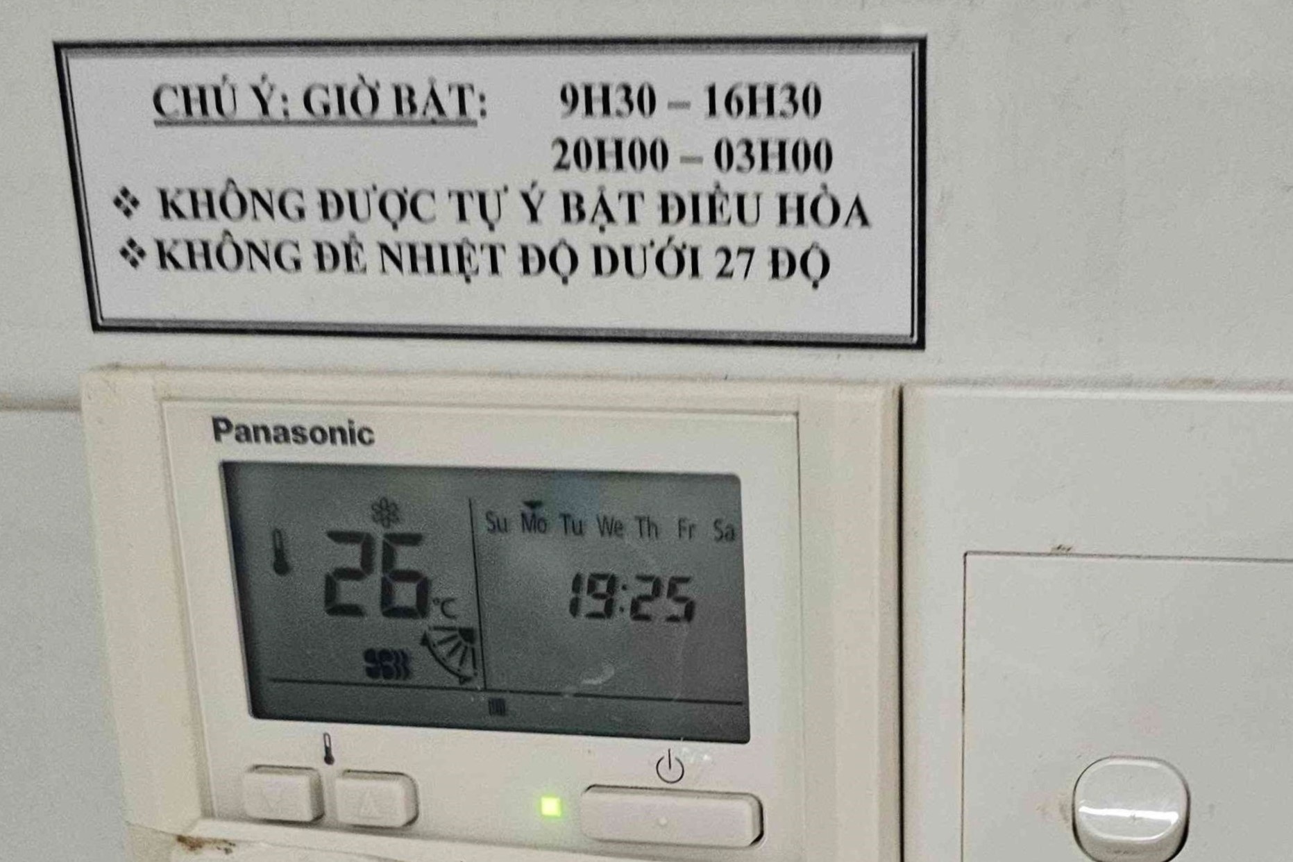 Bệnh viện lý giải quy định “không để điều hòa dưới 27 độ C” dù trời nóng - 1