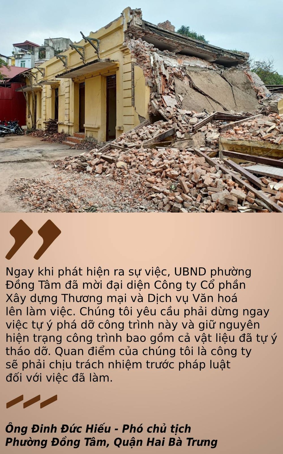 Bài học về cách người nổi tiếng ứng xử với thông tin giữa dịch Covid-19 - 3 Bài học về cách người nổi tiếng ứng xử với thông tin giữa dịch Covid-19 - 3