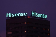 TCL và Hisense dính cáo buộc bán TV thường nhưng "dán mác" QLED