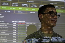 Nghi vấn Lầu Năm Góc điều hành "đội quân bí mật" 60.000 người