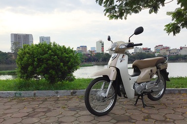 Honda chính thức dừng sản xuất Super Dream