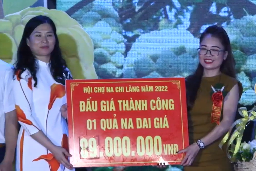 3 quả na được bán với giá gần 160 triệu đồng - 1 3 quả na được bán với giá gần 160 triệu đồng - 1