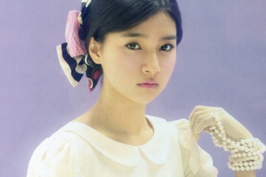 Cô nàng mơ mộng Kim So Eun