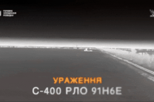 Ukraine tung video "chọc mù" lá chắn thép S-400 của Nga ở Crimea