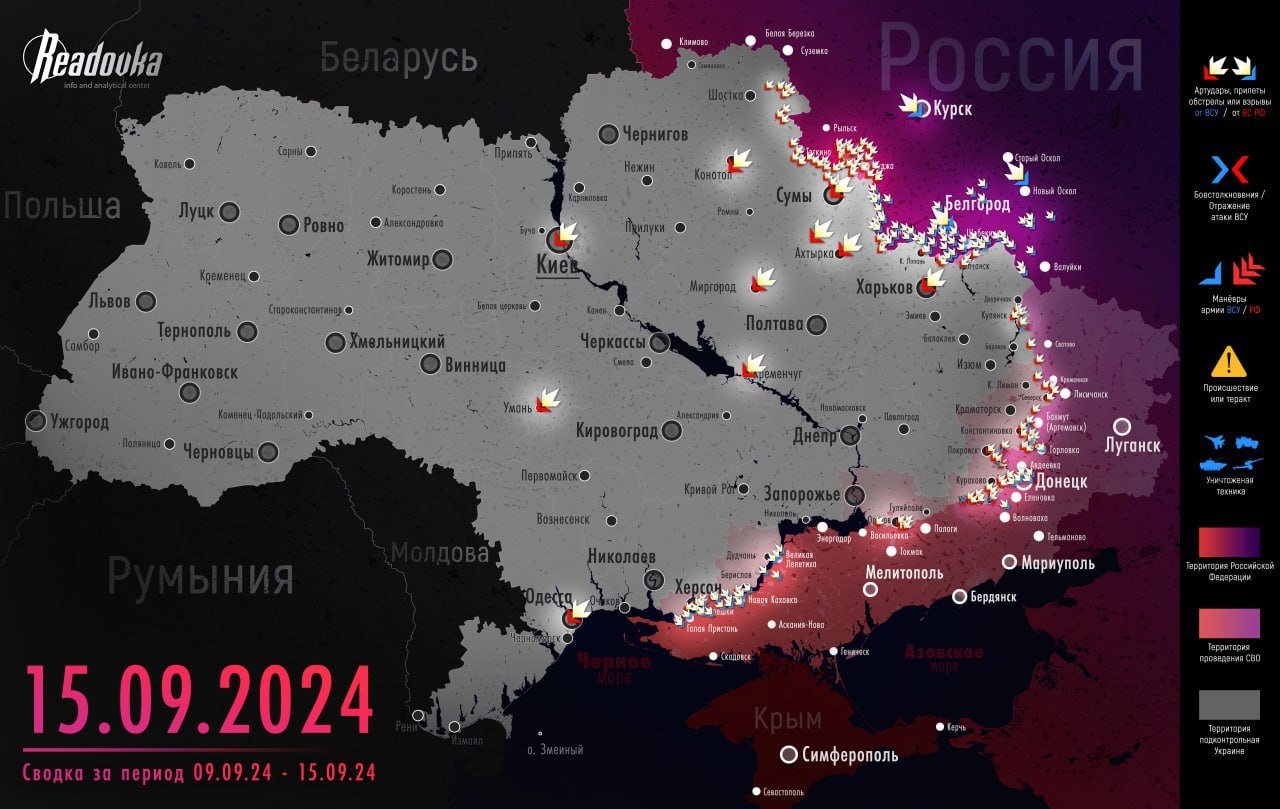 View - Chiến sự Ukraine 16/9: Kiev thọc sâu ở Kursk, "ăn miếng trả miếng" với Nga | Báo Dân trí