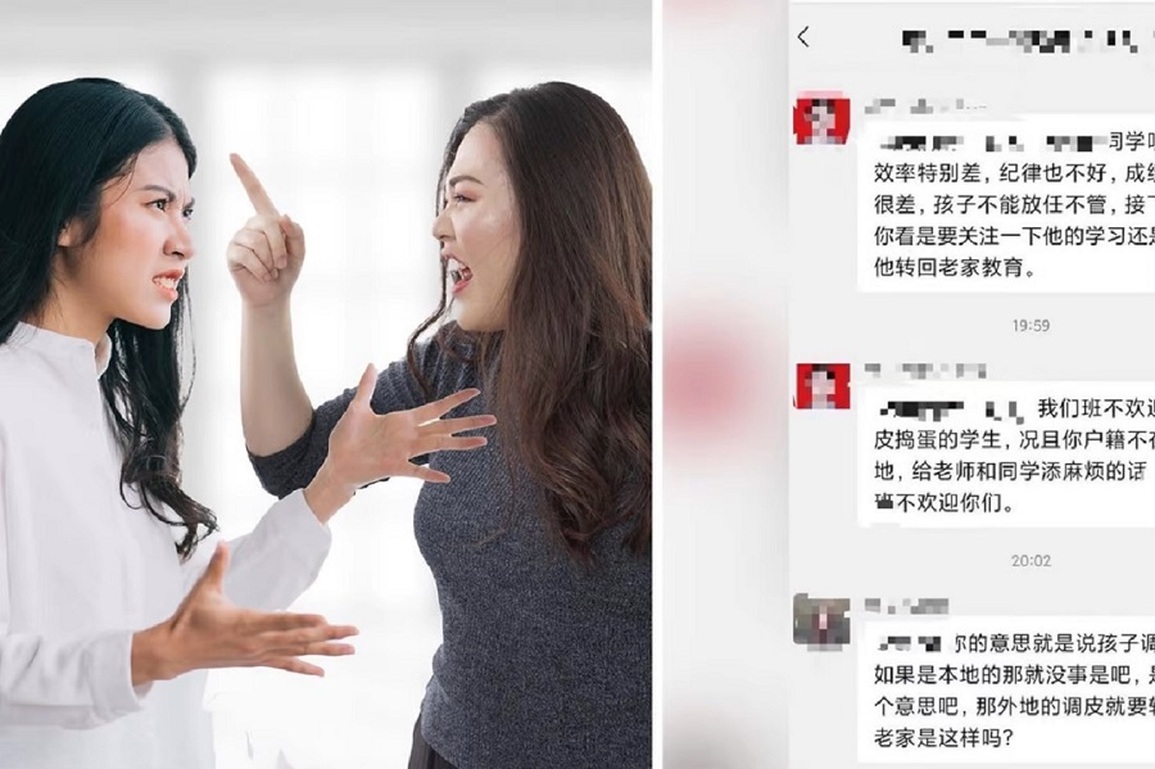 Cô giáo bị sa thải vì chỉ trích xuất thân của phụ huynh học sinh - 1 Cô giáo bị sa thải vì chỉ trích xuất thân của phụ huynh học sinh - 1