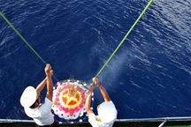 Tưởng nhớ liệt sĩ Gạc Ma