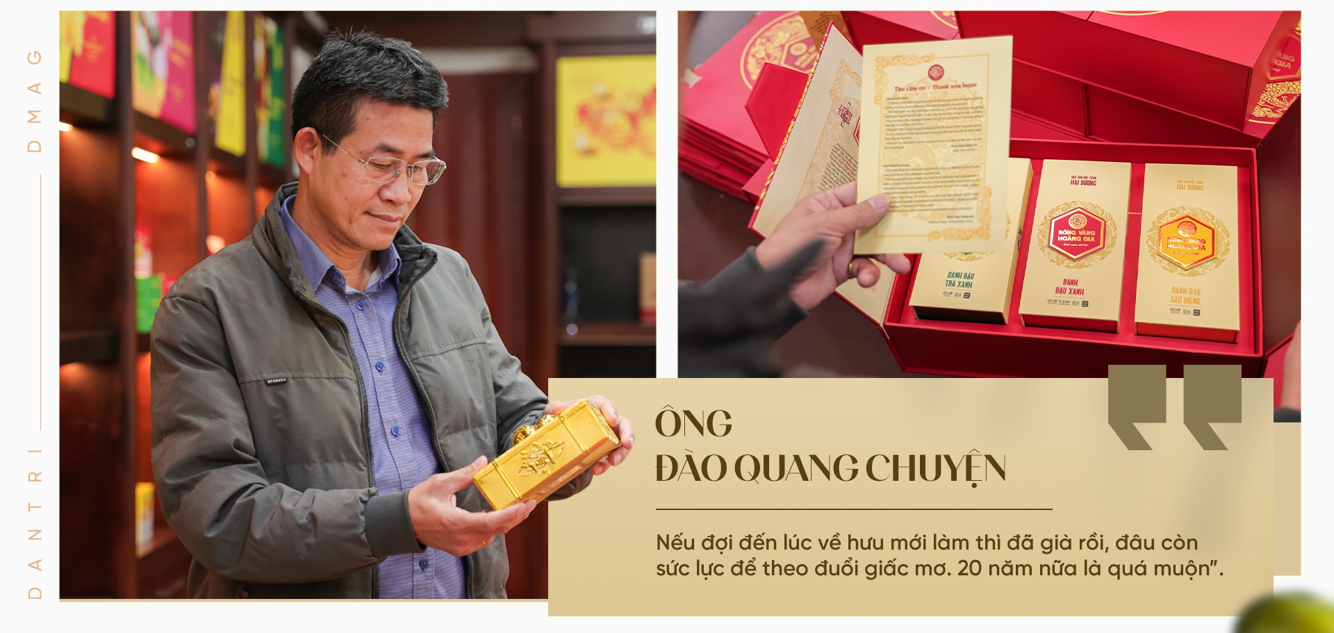 Vị thẩm phán xin Chủ tịch nước cho nghỉ việc, lập công ty doanh thu 70 tỷ - 11 Vị thẩm phán xin Chủ tịch nước cho nghỉ việc, lập công ty doanh thu 70 tỷ - 11