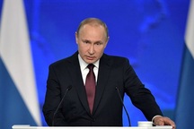 Tổng thống Putin nói về khả năng đưa Nga trở lại G7