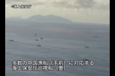 Nhật công bố video tố tàu Trung Quốc xâm nhập vùng tranh chấp ở Hoa Đông