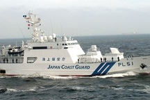 Xác định danh tính 3 thuyền viên mất tích tại biển Nhật Bản