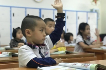 Lịch nghỉ Tết Nguyên đán 2024 và nghỉ học kỳ I của học sinh