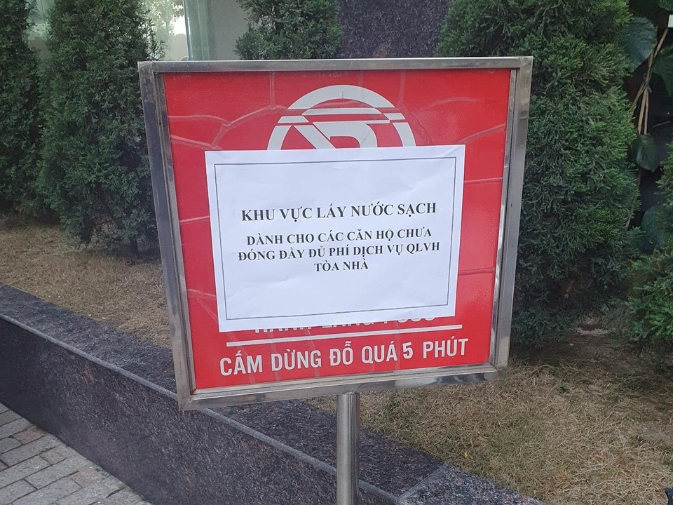 Mâu thuẫn tại chung cư, chủ đầu tư cắt điện, nước của cư dân - 3 Mâu thuẫn tại chung cư, chủ đầu tư cắt điện, nước của cư dân - 3