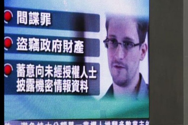 Vì sao Hồng Kông để cựu nhân viên CIA ra đi?