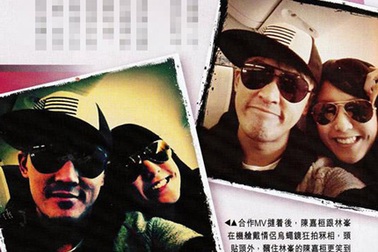 “Người thứ ba” trong quan hệ của Lâm Phong lên tiếng