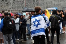 Olympic 2024: VĐV Israel bị dọa giết, ban tổ chức phát nhầm quốc ca