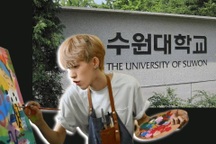 Cuộc thi vẽ do trường đại học tổ chức gây phẫn nộ vì gợi nhắc tới thảm kịch