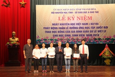 Thanh Hóa: Hơn 1.200 tỷ đồng tiền hỗ trợ khuyến học khuyến tài