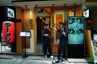 TPHCM:  Trả mặt bằng, sang quán, “phố Nhật Bản” đìu hiu mùa dịch Covid-19