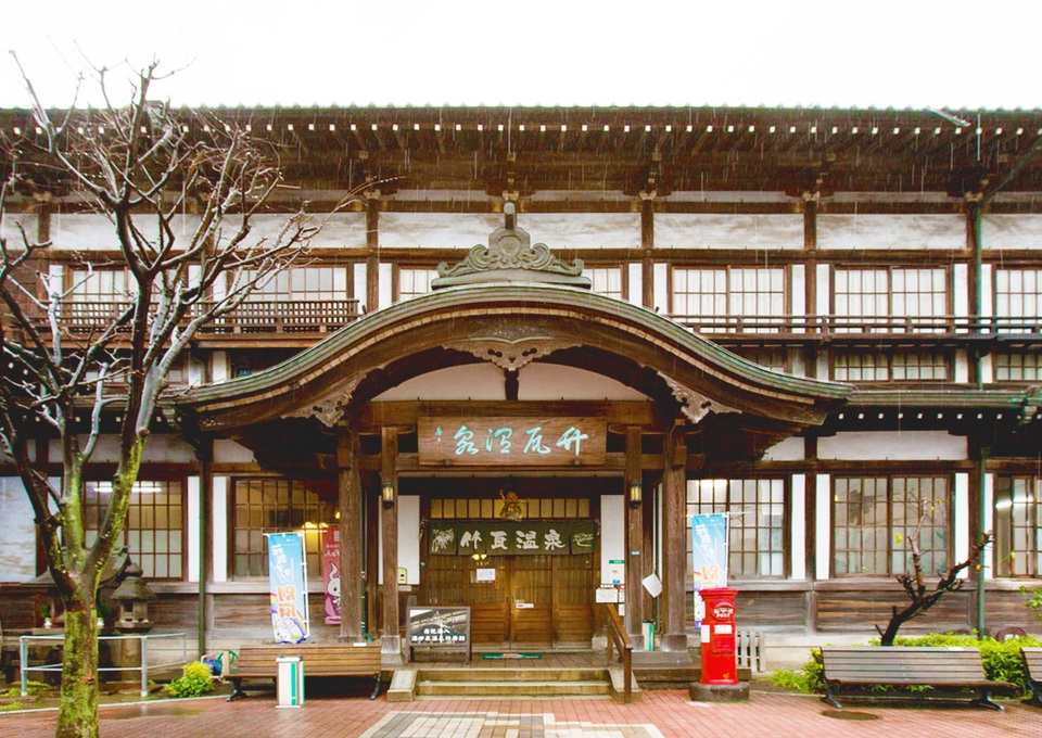 Tắm cát tại onsen lâu đời nhất thiên đường suối nước nóng Beppu - 1 Tắm cát tại onsen lâu đời nhất thiên đường suối nước nóng Beppu - 1