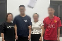 Thanh niên 18 tuổi ở Hải Phòng thoát bẫy “bắt cóc online”