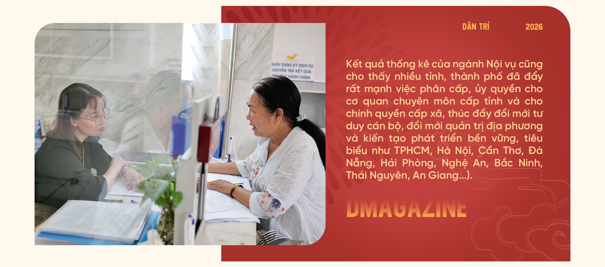 Nhiệm vụ làm cho bộ máy sống được của ngành Nội vụ - 5 Nhiệm vụ làm cho bộ máy sống được của ngành Nội vụ - 5