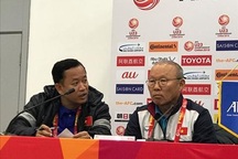 VFF lên tiếng sau sự rút lui của trợ lý HLV Park Hang Seo