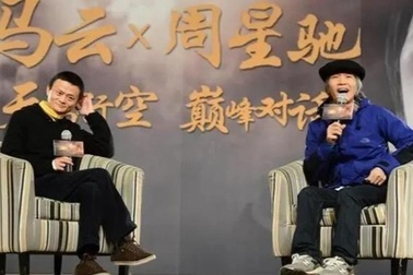 Câu trả lời được vỗ tay của Châu Tinh Trì khi bị hỏi "khó" về thu nhập