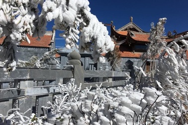 Sa Pa rét đậm, đỉnh Fansipan khả năng xuất hiện băng tuyết