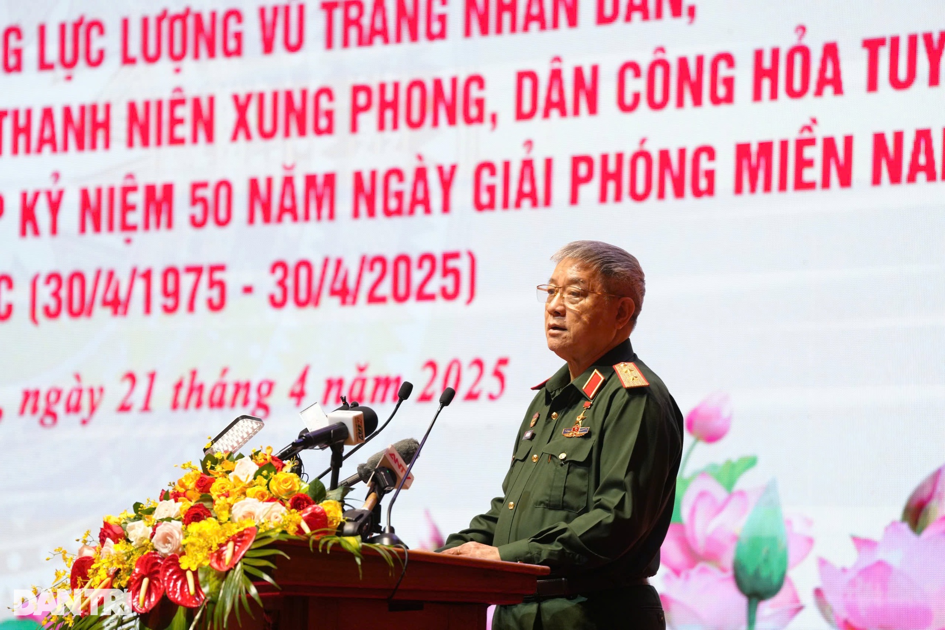Tổng Bí thư Tô Lâm gặp gỡ cựu chiến binh Chiến dịch Hồ Chí Minh - 5 Tổng Bí thư Tô Lâm gặp gỡ cựu chiến binh Chiến dịch Hồ Chí Minh - 5