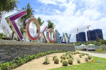 Cocobay Đà Nẵng - dự án Condotel đầu tiên “vỡ trận” về lợi nhuận cam kết